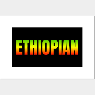 Ethiopian Posters and Art